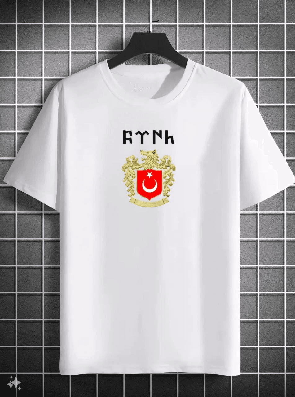 Erkek Kısa Kol Yazlık Tişört Bisiklet Yaka Baskılı Oversize T-Shirt - Beyaz