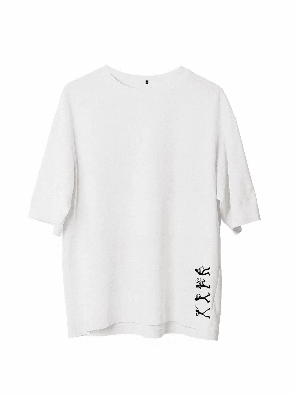 Erkek Baskılı T-Shirt Kısa Kol Bisiklet Yaka Regular Fit Rahat Kalıp Günlük Tişört - Beyaz