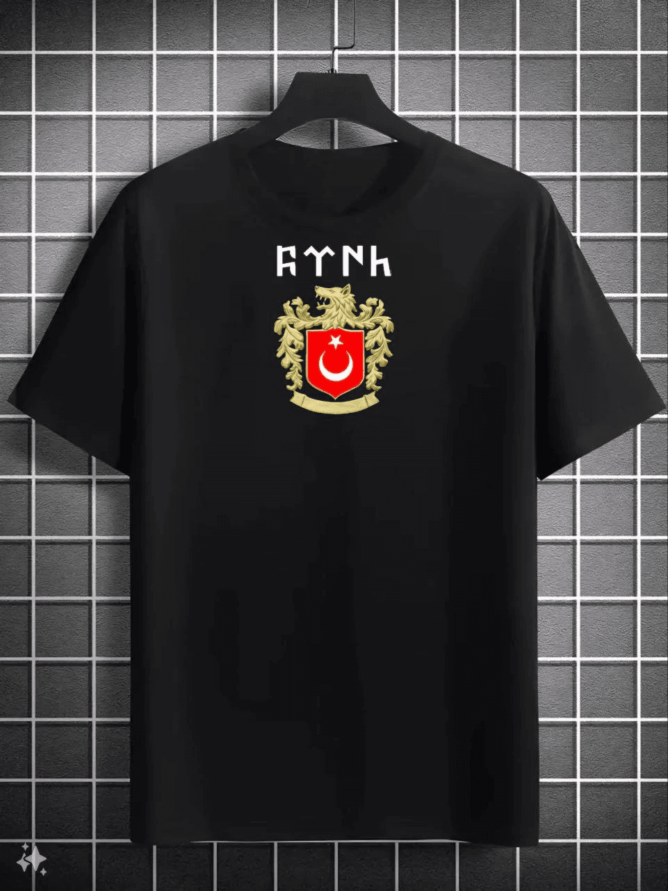 Erkek Kısa Kol Yazlık Tişört Bisiklet Yaka Baskılı Oversize T-Shirt - Siyah