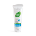 LR ALOE VIA لوشن الأطفال للبشرة الحساسة للوجه والجسم